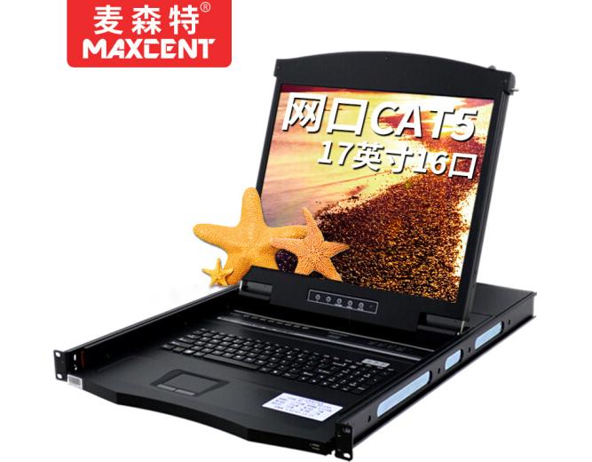 麥森特kvm切換器全系包含MC機架式切換器，cl系列切換器，ip遠程切換器，網(wǎng)口切換器，寬屏切換器，17英寸19英寸切換器等產(chǎn)品大全。